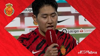 헤타페전 이강인 선수 인터뷰 KANG, MVP | RCD Mallorca