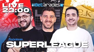 Ατσάλινοι ΠΑΟ και ΑΕΚ | Stoiximan Super League Playoffs | Betarades Live