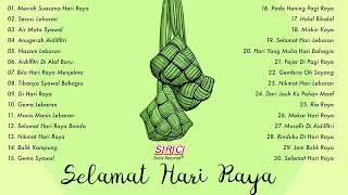 30 Koleksi Lagu Raya Aidilfitri 2023 - Lagu Raya Nostalgia & Evergreen - Lagu Raya Siti Nurhaliza