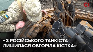 Як гуманітарний проєкт ЗСУ «На щиті» шукає тіла українських та російських військових