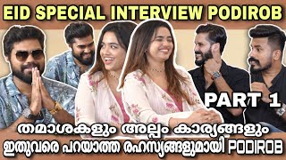 Podirob Interview PART 1 | Dr Robin Radhakrishnan Arati Podi Eid Special Bigg Boss Yoo Too Cee Media