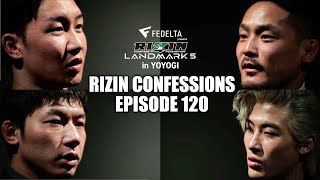 【番組】RIZIN CONFESSIONS  #120